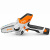 Аккумуляторный сучкорез Stihl GTA 26 в аренду