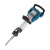 Отбойный молоток Bosch GSH 16-30 в аренду