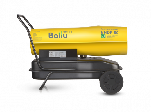 Тепловая дизельная пушка Ballu BHDP-50 в аренду