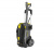 Мойка высокого давления Karcher HD 5/17 C в аренду