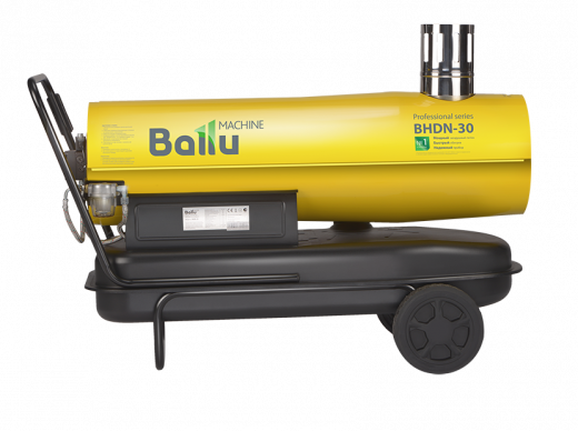 Тепловая дизельная пушка Ballu BHDN-30 в аренду