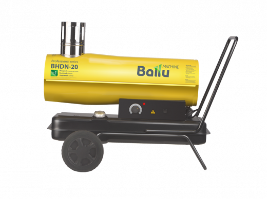 Тепловая дизельная пушка Ballu BHDN-20 в аренду