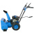 Снегоуборщик Dinking Powered by GST65 (DK 170-FS, 7.5 л.с.) в аренду