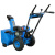 Снегоуборщик Dinking Powered by GST65 (DK 170-FS, 7.5 л.с.) в аренду