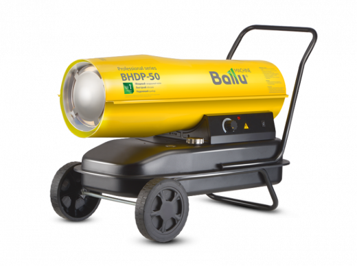 Тепловая дизельная пушка Ballu BHDP-50 в аренду